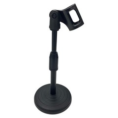 Desktop Microphone Stand,Adjustable Height 8.27-12.6″,Black Table Holder Univers
