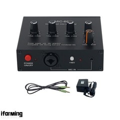 MIC-60 Microphone Preamplifier 60dB Gain 48V Phantom Power EQ Adjustable