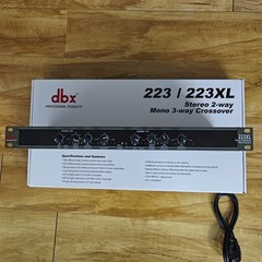 OEM NEW For DBX 223XL Stereo 2-Way/Mono 3-Way with XLR Connectors Crossover