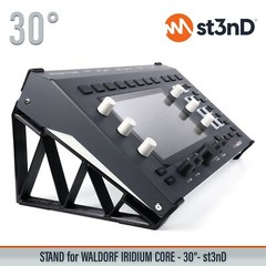 STAND for WALDORF IRIDIUM CORE – 30°