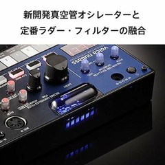 KORG Volca Nubass Vacuum Tube Analog Synthesizer Software license included NEW