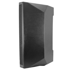 Riot 15P 15″ Passive 2-Way 900W PA DJ Speaker Cabinet