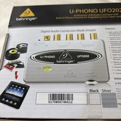Behringer U-Phono UFO202 USB Audio Interface