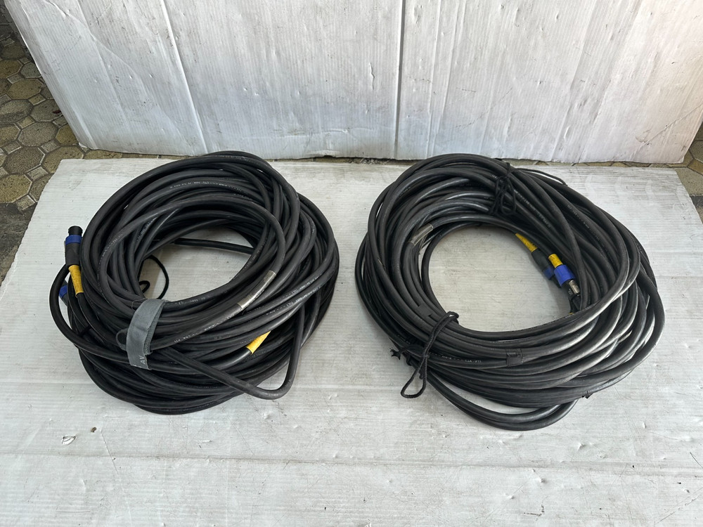 Unbranded 40FT 12 AWG 4-Conductor Cable #2869 (One)THS