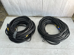 Unbranded 40FT 12 AWG 4-Conductor Cable #2869 (One)THS
