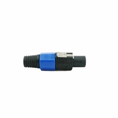 1x 4-POLE MALE SPEAKON CONNECTOR HEAD – PREMIUM DJ PRO TRUE SPEAKON PLUG-IN NEW
