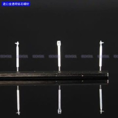 3pcs/lot 8mml Double Stereo Transparent Diamond Stylus Cantilever Assembly