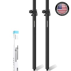Versatile Speaker Poles Set – Height Adjustable & Ideal for Home or Live Use