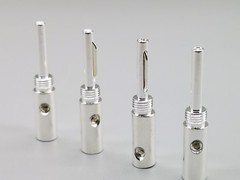 4x SILVER plated 5mm Speaker Cable BANANA PLUG Screw Connector