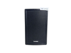 Community V2-6B 6.5″ 2-Way 100W Black Passive Speaker W/Bracket #17492 (One)THS
