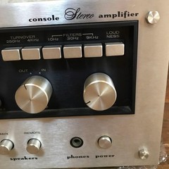 Marantz Model 1150 Mark Ii Vintage Integrated Amplifier Stereo Receiver Audio