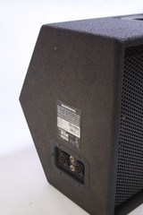 Single Yamaha CM12V Passive 12” 2 Way Floor Monitor 350W/700W Tested