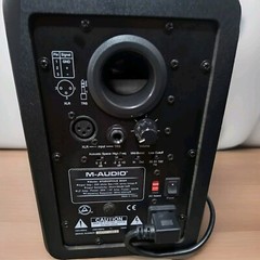 M-Audio BX5 Carbon Silver / Black Powered Studio Monitor Speaker