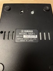 Yamaha MDF1 MIDI Data Filter without Power Supply – Powers On