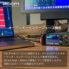 ZOOM F8n Pro Field Recorder 32-bit Float 8-Channel Input XLR/TRS Combo with