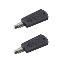 2-Pack Universal Mini Fridge Lock & Freezer Door Key ,Pentagonal Hole Key for…