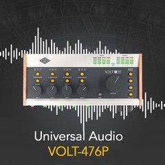 Universal Audio VOLT-476P USB Audio Interface with Headphones, and Accessories