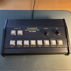 Lineartech ZX-800 rare dub siren stonelove efx reggae lickshot sound effect
