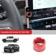 Centre Console Sound Volume Knob Trim Cover Compatible with 2024 2025 2026