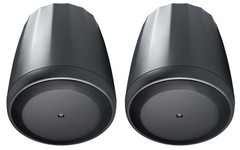 JBL Subwoofer+(4) Satellite+(4) Pendant Speakers+350w Amp For Office/Store/Gym