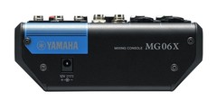Yamaha MG06X Mixer with Effects