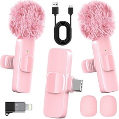 Pink Wireless Lavalier Microphone for iPhone & Android – Mini Clip-On