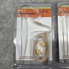 Lot Of 4 – J K Pro Earhook Headset Headworn Microphone MIC-J 071S