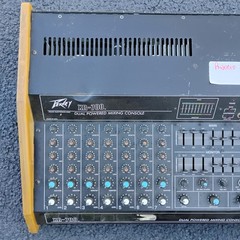 VTG Peavey XR 700 Stereo Mixing System HTF Untested AS-IS PARTS or REPAIR (A)