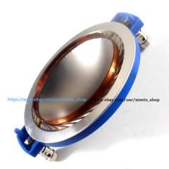 8 ohms Replacement Diaphragm for Faital PRO HF2000, 1400, 141, 200, 148 Drivers