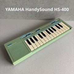 Yamaha HandySound HS-400 Green Mini Keyboard 12-Key Built-in Speaker Tested