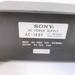 SONY AC-148F Phantom Power 2 Channel Power Supply C-38B 2CH AC148F 2CH PA