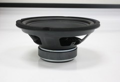Goldwood Sound GW-8028 8″ 8 Ohm Woofer Speaker Driver 20 oz Magnet NEW