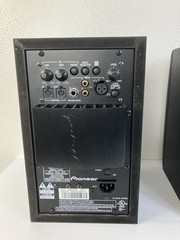 Pioneer S-DJ05 5″ Active 2-Way Reference Studio Monitor Speakers (repaired Cone)