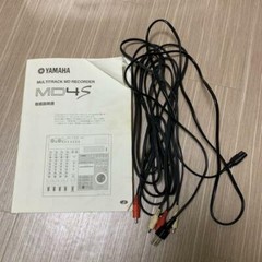 Yamaha MD4S 4 Track Multitrack MiniDisc Recorder (MD Data/Mini Disc) w/ Case