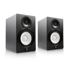 Yamaha HS7 (Pair) – 6.5 inch Powered Studio Monitor