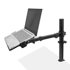 Ergonomic Laptop Arm Desk Mount – Adjustable Height, Tilt & Swivel, 10–17″