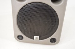 JBL LSR25P Active Monitor Reference Loudspeaker Speaker Bi-Amplified UNTESTED
