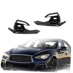 Left & Right Black Fog Light Lamp Bezels Cover Repalcement for Infiniti Q50