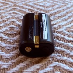 SHURE SB900 Rechargeable Lithium Ion Battery