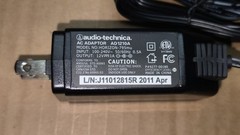 Audio-Technica 12V 1A AC Power Supply AD1210A Horizon-795mu Power Adapter OEM