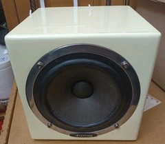 Avantone Mixcube Studio Monitor Speaker – Buttercream