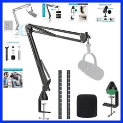 MV7 MV7X MV7+ Boom Arm – Mic Arm with Foam Cover Windscreen Compatible with S…