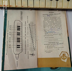 Vintage Soviet wind instrument synthesizer melody-26 USSR Brass harmonica