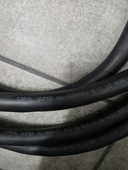 30A Elite Core 5/10 AWG Quality Power Cable 5 ft L21-30 HBL 2811BK/2813BK