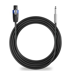 100FT Pro 12AWG Patch Speaker Cord Speakon To 1/4 Inch Cable Heavy Duty Single