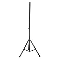 Professional Heavy Duty Tripod Speaker Stand Sets (4 Total Stands) with Bags