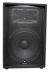 (2) JBL Pro JRX215 1,000 Watt 15″ Inch 2-Way Passive DJ P/A Speakers Cabinets