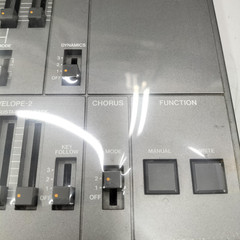 Roland PG-800 Programmer Controller for Synthesizer JX-10 Control Unit Cable