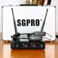 Wireless Saxophone Microphone System – Clip-On Gooseneck for Brass Instruments
