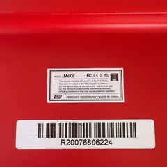 ESI MoCo Passive Monitor Controller